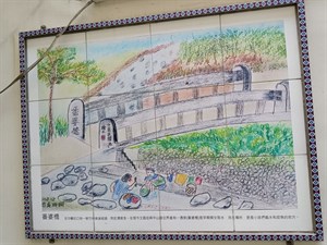 番婆橋