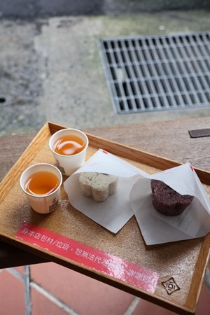 合興壹玖肆柒-餐點