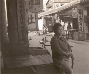 40年代和安街中段建築（現仙力電器行）