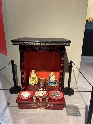 香港土地公