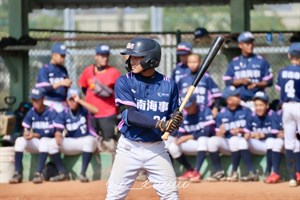 高一