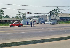 美軍總部勤管支援司令部-西營區大門