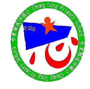 舊校徽