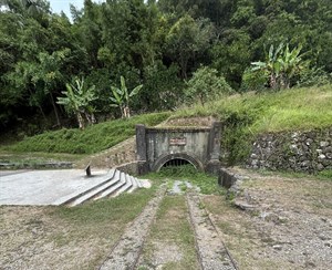 大斜坑