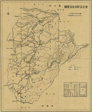 圖說：烏山頭水庫透過南北向圳路串聯東西向河川，使雲嘉南水資源成功串連。 圖名：曾文溪貯水池位置圖