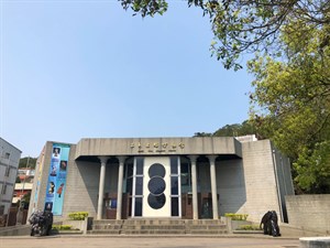 三義木雕博物館