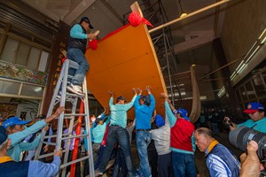 立 舟參-前營板