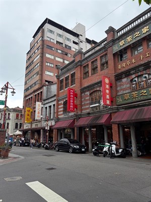 迪化街街景