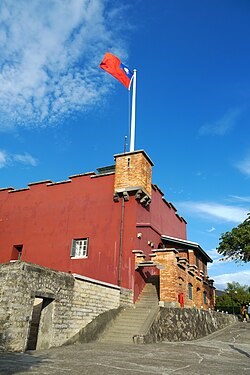紅毛城