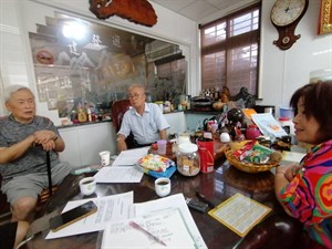 焦點團體訪談-建發