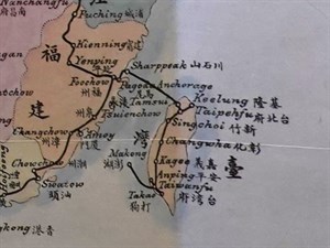 1894年中國電報線地圖臺灣福建局部