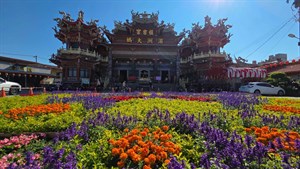 埔里花卉展覽—恆吉宮展區