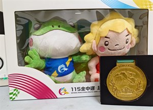 複合弓團體第一