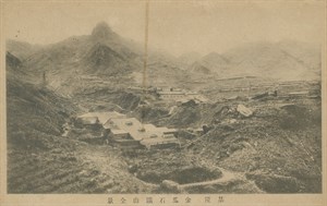 基隆金瓜石礦山全景