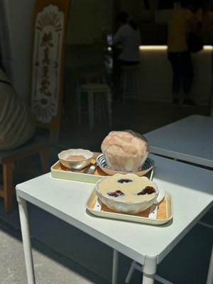 純真豆花