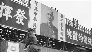戒嚴
