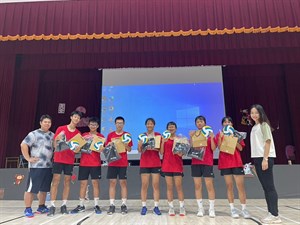 金山高中排球隊送舊儀式
