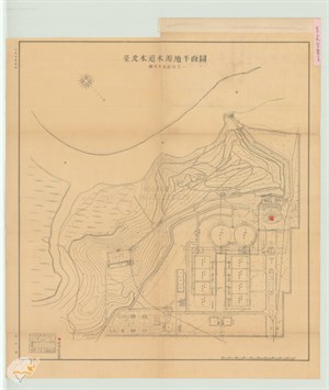 台北水道水源地平面圖