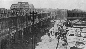 1930年代斗六太平老街街景