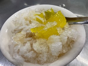 粉粿米篩目愛玉冰