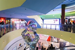 Vie Show Cinemas Taipei Hsin Yi