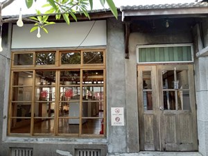 黃埔新村展示館