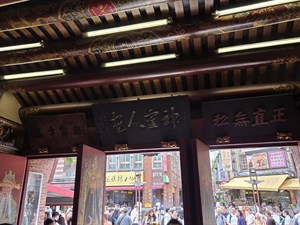匾額