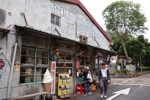 甜品店