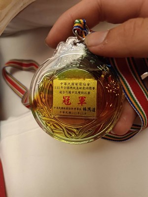 牌