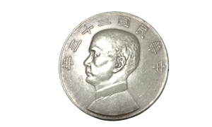 孫小頭-正面