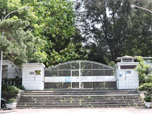 新竹神社殘蹟及其附屬建築 