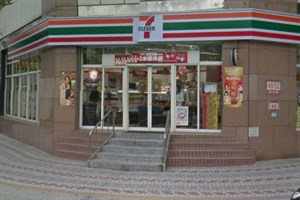 台灣商店 7-11的文化和樣貌