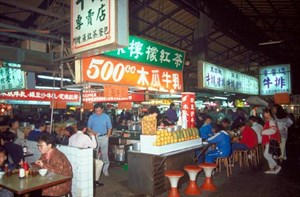 夜市
