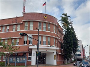 新竹州警察署