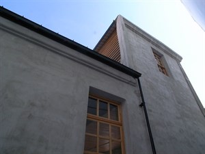中華會館建築外牆