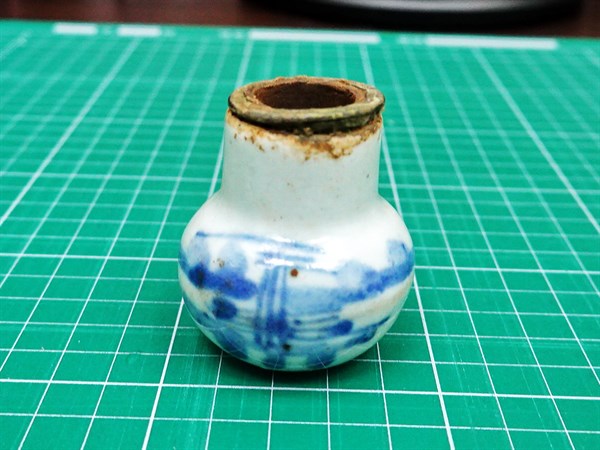 北港高中鄉土文物館館藏文物：青花鴉片煙斗