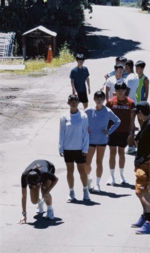 奔向不一樣的自己
