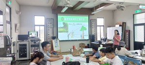 固碳推廣培力工作坊
