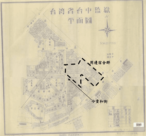 1983年臺中監獄全區平面配置圖