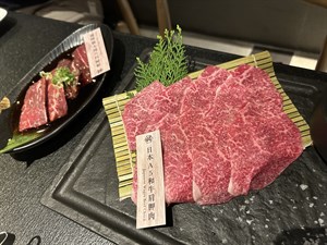 朝日堂日本A5和牛肩胛肉