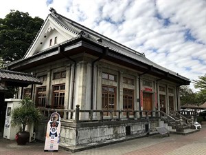 臺中刑務所演武場