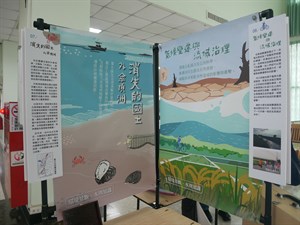 雲林縣莿桐鄉公所現地展示