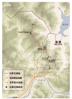 1884年11月2日基隆戰役獅球嶺之戰