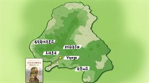 Voyage陽明山地圖標示