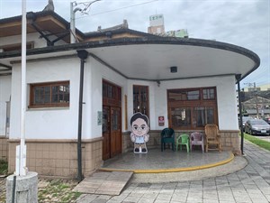 土庫庄役場.02