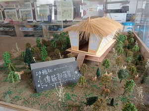 沙轆社傳統部落屋