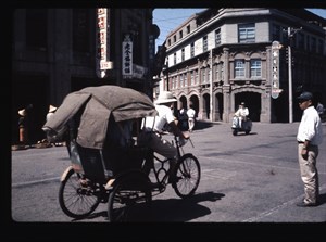 新竹銀川大旅社