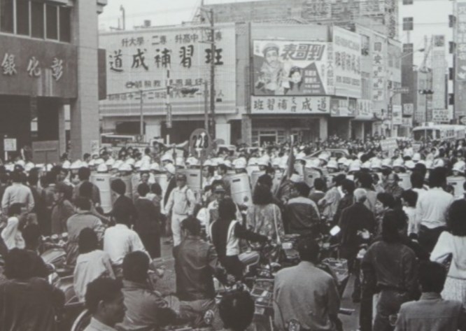 228時期的民主運動發展