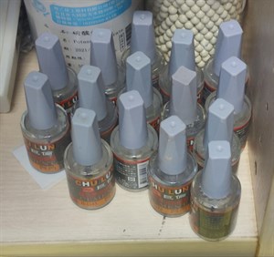 巨倫膠水之墓