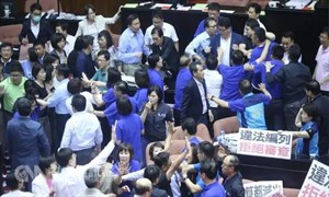 國民黨的興衰